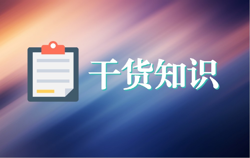 黄冈异地就医那么难，互联网医院能做什么？